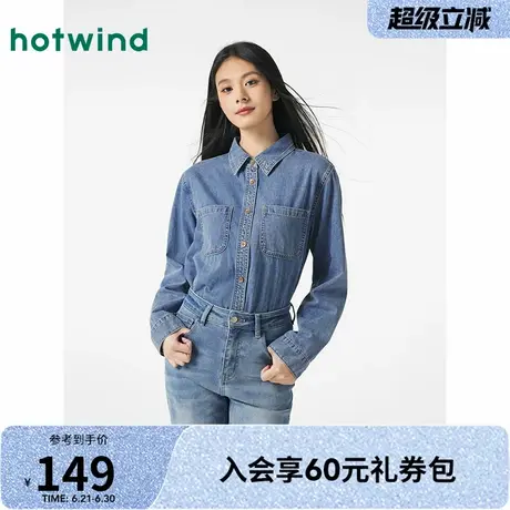 衬衫热风牛仔衬衣2025年春季新款女士通勤简约休闲百搭长袖上衣女图片