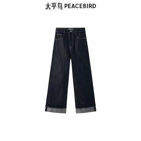 太平鸟女装年冬季新款银丝直筒牛仔裤A3HAE4276图片