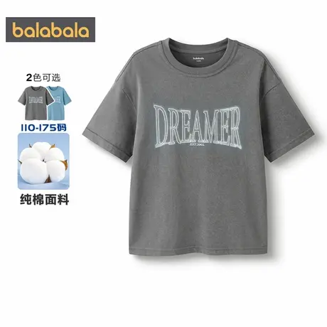 【商场同款】巴拉巴拉男童短袖T恤中大童纯棉上衣夏季童装衣服潮商品大图