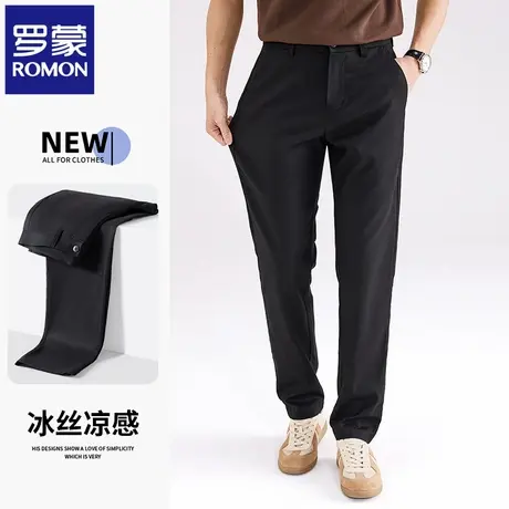 【含亚麻】罗蒙正装休闲裤夏季爸爸商务抗皱男款商务冰丝西裤N1Z图片
