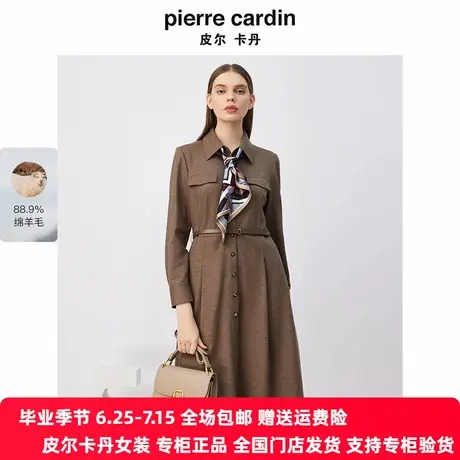 【皮尔卡丹女装】秋季简约衬衫式修身连衣裙【专柜正品】商品大图