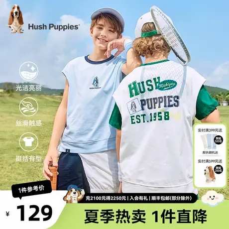 暇步士童装男童套装儿童夏季新款无袖T恤大童宝宝运动薄短裤图片