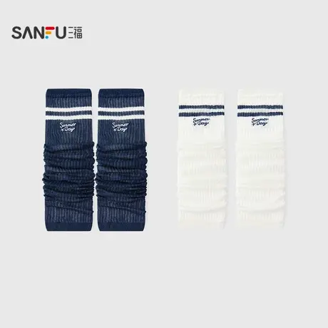 三福 女袜套单双装 运动风杠条柔软透气简约易搭配腿套844297商品大图
