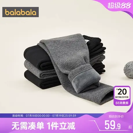 巴拉巴拉儿童裤子男童女童加绒打底裤秋裤冬装新款童装大童保暖厚图片