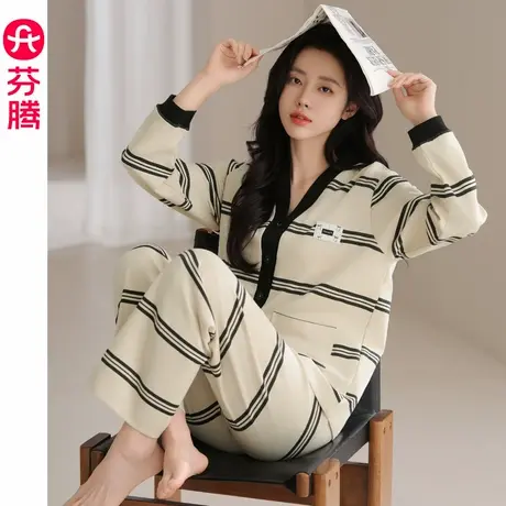 芬腾睡衣女春秋款纯棉长袖长裤无领条纹全棉可外穿家居服秋季套装商品大图