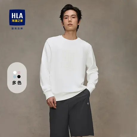 HLA/海澜之家亦心即为系列卫衣2025春秋新款圆领时尚绣花上衣男图片