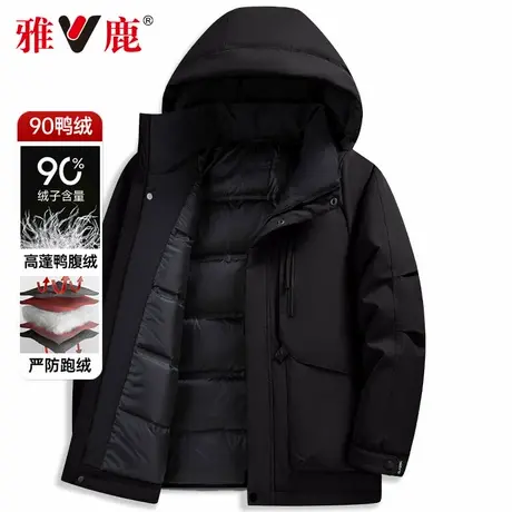 雅鹿2025冬季新款防风情侣款工装羽绒服连帽加厚保暖外套男女同款商品大图