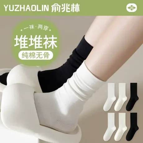 堆堆袜子女中筒袜夏季薄款纯棉无骨月子袜白色长筒袜夏天配小皮鞋商品大图