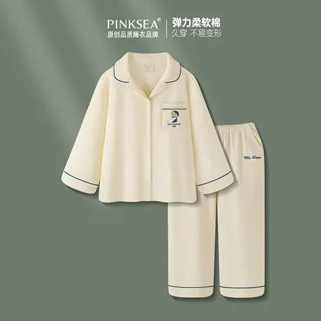 Pinksea睡衣女款春秋季柔软纯棉长袖套装简约小熊大码新款家居服商品大图