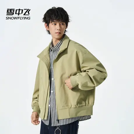 雪中飞2025秋季新款高级感美式高街百搭宽松外套翻领保暖女时尚潮商品大图