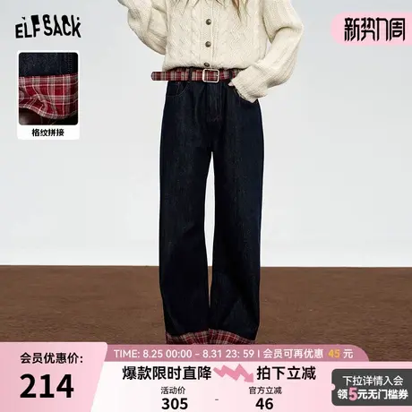 妖精的口袋宽松直筒牛仔裤女2025年冬季新款加绒宽松阔腿显瘦裤子商品大图