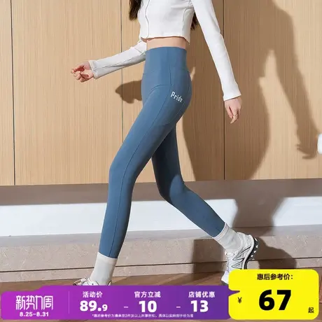 唐狮25春新款女鲨鱼裤带口袋瑜伽裤外穿芭比裤显瘦提臀紧身打底裤图片