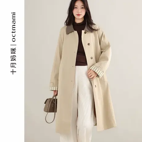 十月妈咪孕妇撞色翻领长款风衣2025新款秋季外穿宽松半高领打底衣商品大图