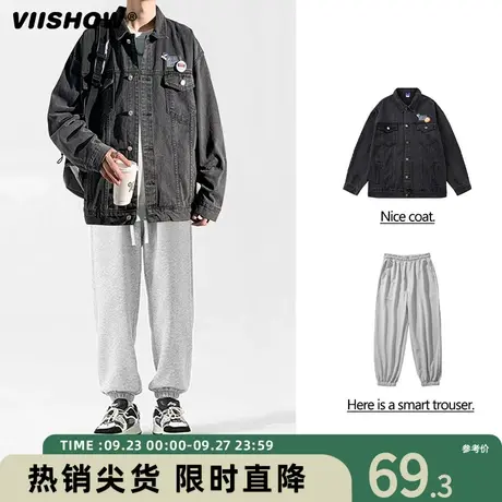 VIISHOW牛仔外套男春秋季潮牌宽松男装一套搭配休闲复古套装夹克商品大图
