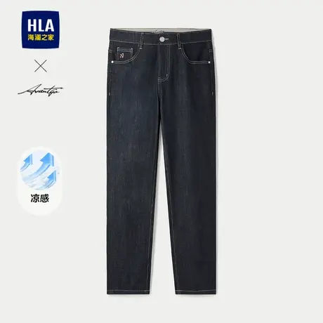 HLA/海澜之家商务时尚牛仔裤25春夏季新款凉感休闲直筒长裤子男装图片