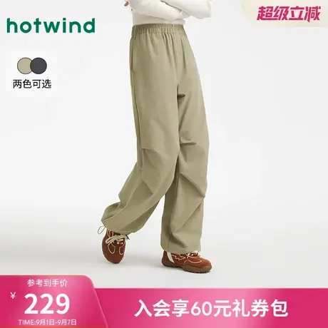 热风2025年冬季新款女士休闲伞兵长裤商品大图