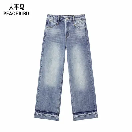 【商场同款】太平鸟2025年秋季新款高腰阔腿牛仔直筒裤A1HAF1529商品大图