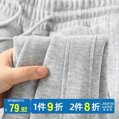 真维斯LIFE灰色运动裤女秋季小个子束脚春秋百搭休闲卫裤2023新款图片