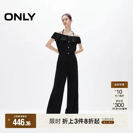 ONLY2025秋季新款荷叶边挂脖领口弹力收腰轻薄垂坠连体裤休闲裤女图片