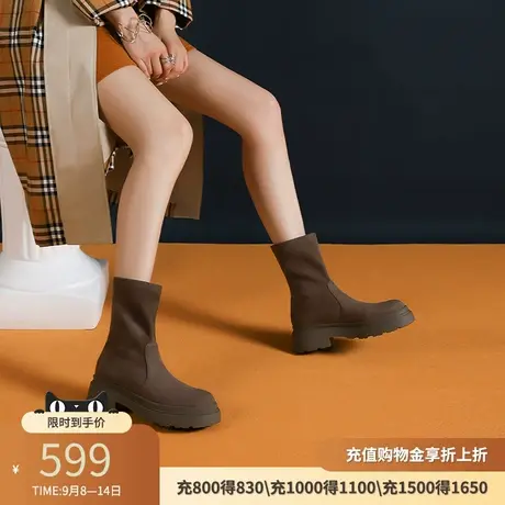 哈森春秋季新款休闲时装靴短筒女士瘦瘦弹力袜靴女HA228802商品大图