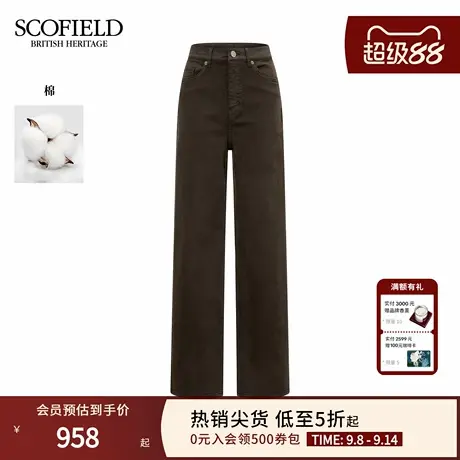 【含棉】Scofield女装复古轻休闲牛仔裤皮标设计2025秋季新品商品大图