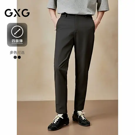 GXG男装 四面弹西裤含桑蚕丝休闲裤男长裤25年夏季新品G25X022065商品大图