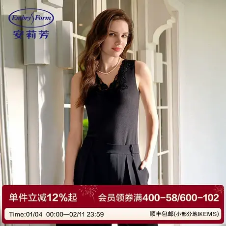 安莉芳专柜新品无袖带杯背心款v领打底上衣女士舒适秋衣ED00428商品大图