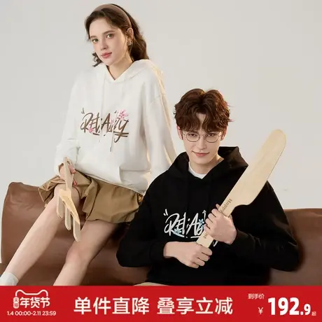 唐狮2026春季新款情侣同码连帽卫衣潮流帅气时髦上衣字母印花潮牌图片