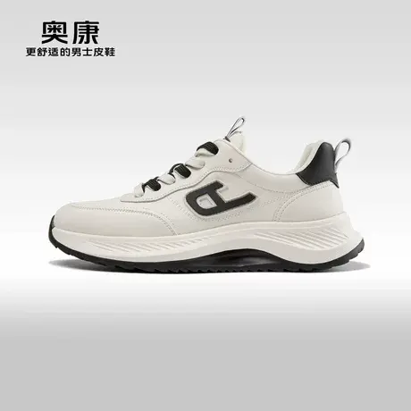 Aokang奥康秋季新款时尚休闲鞋男轻盈格调舒适百搭运动鞋商品大图