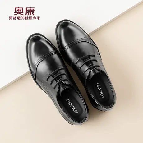 奥康 男鞋2026春季新款真皮商务正装德比皮鞋新郎结婚鞋N商品大图