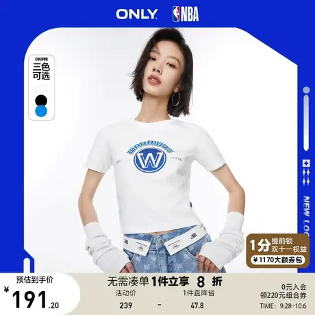 ONLY奥莱2023春夏新款NBA联名款字母圆领修身短款T恤女商品大图