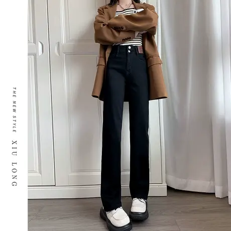 窄版直筒牛仔裤女春秋2023新款高腰修身弹力显瘦阔腿黑色烟管裤子商品大图