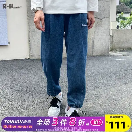 Radiohead牛仔裤男宽松潮牌脚口抽绳束腿休闲长裤子显瘦显高帅气商品大图