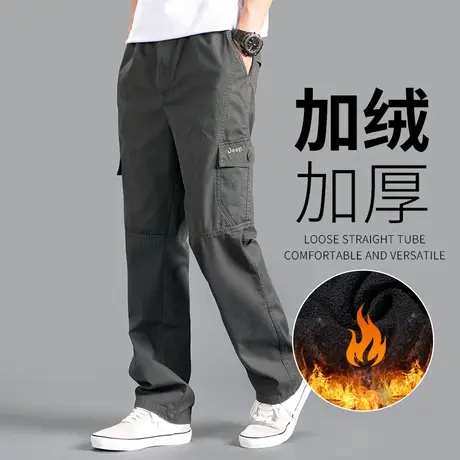 工装裤冬季男加绒加厚男款多袋裤子秋冬男士宽松直筒中年爸爸裤子商品大图
