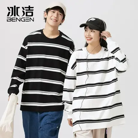 冰洁情侣条纹毛衣男秋冬款宽松慵懒针织打底衫情侣装2023新款BYBL商品大图