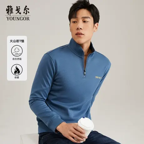 【火山岩】雅戈尔奥莱清仓秋冬商务休闲半拉链套头卫衣长袖T恤B图片