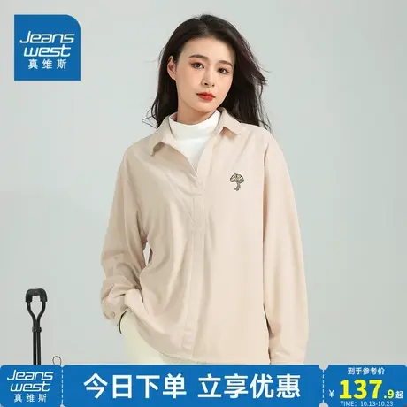 JW真维斯女装假两件灯芯绒长袖衬衫 2023秋季新品 女款保暖衬衣女图片