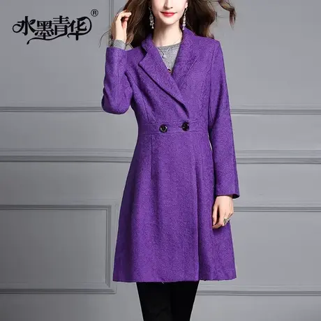 水墨青华2023冬装新款气质优雅时尚百搭中长款毛呢外套大衣女图片