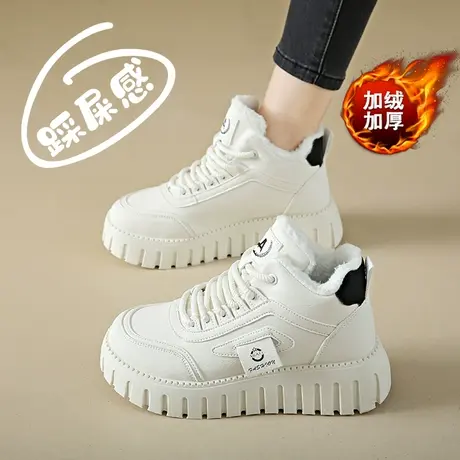 加绒板鞋女高帮皮面小白鞋2023爆款冬季厚底休闲学生运动棉鞋增高商品大图