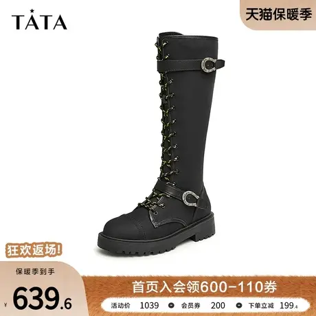 Tata他她英伦甜酷骑士靴女复古机车高筒靴长筒靴2023冬新7FN89DG3商品大图
