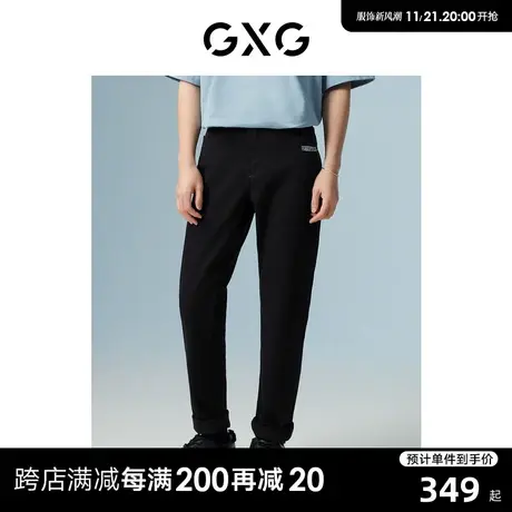GXG男装 商场同款黑色直筒型牛仔裤 22年秋季新品波纹几何系列商品大图