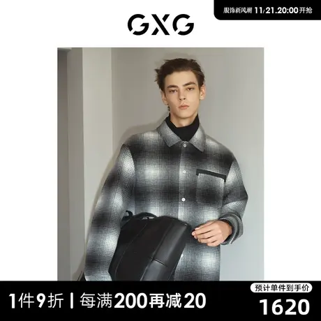 GXG男装 商场同款黑白格绣花短款大衣 23年冬季新品GEX10627564图片