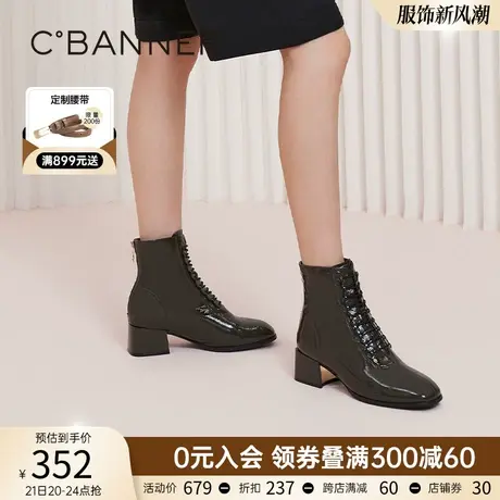 千百度女鞋秋冬朋克漆皮时装靴筒靴短靴中跟靴子潮流粗跟真皮靴子商品大图