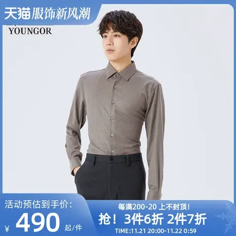 【商场同款】雅戈尔男士长袖衬衫春季新款官方商务休闲衬衫S3469商品大图