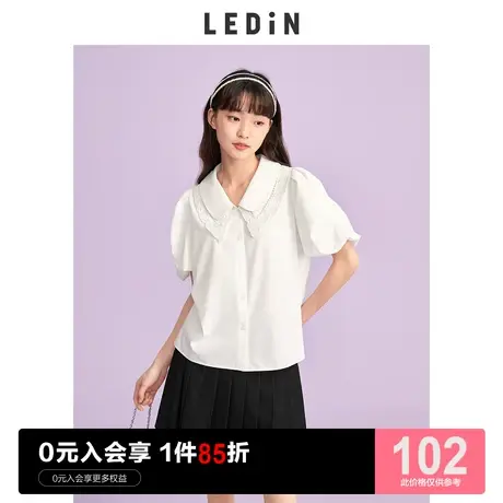 乐町绣花双层领衬衫休闲春夏新款白色上衣宽松设计感小众图片