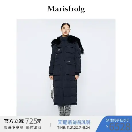 【智能温控】玛丝菲尔冬季新款白鹅绒黑色羽绒服女长款宽松百搭商品大图