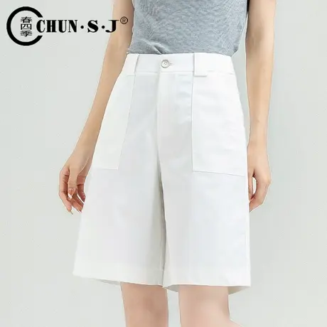 白色短裤女夏天2024新款休闲阔腿五分裤高腰a字冰丝天丝西装短裤商品大图