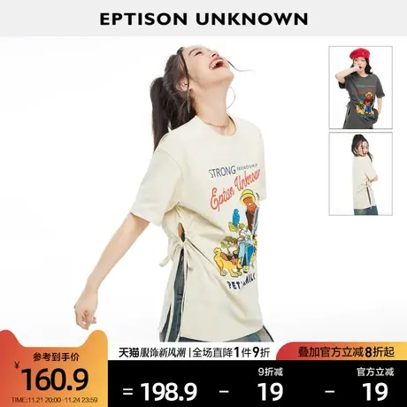 EPTISON短袖T恤女2024夏季新款复古设计感别致甜辣宽松纯棉上衣图片