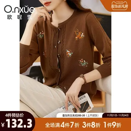 欧昵雪2023秋冬新款复古圆领绣花针织开衫女长袖直筒减龄慵懒毛衣商品大图