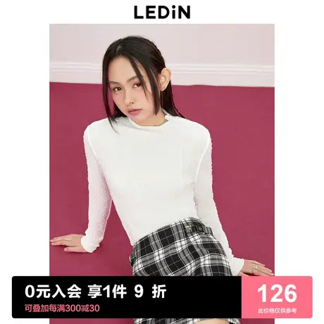 乐町分割线打底衫2023年冬季新款肌理面料柔软修身少女毛针织衫图片